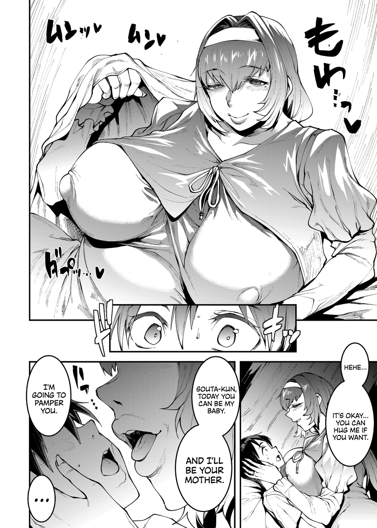 Hentai Manga Comic-Mama Mansion! ~Second Chapter: Room 601's Sonosaki Kaoru 33YO-Read-10